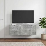  ormar za zid Zidne Betonska siva 78,5 x 31 x 30 cm | shoptok.hr