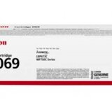  TONER CANON CRG069M MAGENTA ZA LBP673, MF752, MF754 ZA 1.900 STRANA | Eponuda.ba