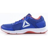 Reebok Nizke superge Express Runner pisana | Shoptok.si