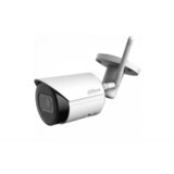 Dahua Sigurnosna kamera IPC-HFW1230DS-SAW-0280B, Bela | ePonuda.com