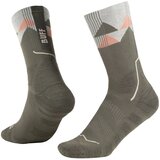 Buff thermonet čarape s visokim vrhom 138869823 | shoptok.hr