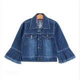 Teksas jakna 3-7 godina 6 godine | Eponuda.com