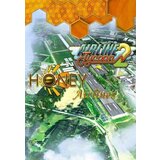 Steam Airline Tycoon 2: Honey Airlines (DLC) Key GLOBAL | ePonuda.com