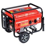 AGM agregat za struju AGP 2300 S 2.2kW | Eponuda.ba