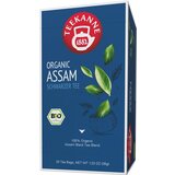 BIO Organic Assam | Shoptok.si