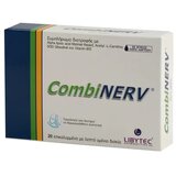 Vemax Pharma CombiNERV 20 tableta | ePonuda.com
