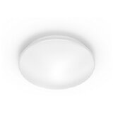  STROPNA SVJETILJKA CL251 10W BIJELA PHILIPS Cijene