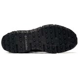 Columbia Voyager Flx sarena | shoptok.hr