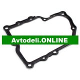 VW Tesnilo, olje za avtomatski menjalnik 7-GANG DSG DQ200 | Shoptok.si