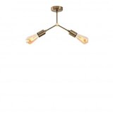 Opviq Luster Sparrow 1251, bronzani | Eponuda.ba