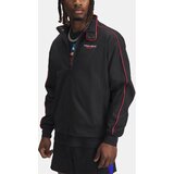 Under Armour Men's jacket Pjt Rck Warmup Jkt - Men's | Shoptok.si