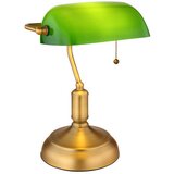 Globo Stolna svjetiljka Antique okrugla (40 W, D x Š x V: 26,5 x 18 x 36 cm, Zlatna, Zelena) | shoptok.hr