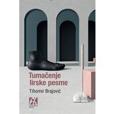 Akademska Knjiga Tihomir Brajović - Tumačenje lirske pesme Cene