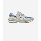 Asics Nizke superge Gel-NYC Polar Night Cream Modra Cene