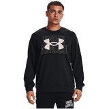 Under Armour UA Rival Pulover Črna Cene