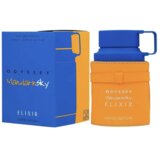 Armaf Odyssey Mandarin Sky Elixir 100ml | Eponuda.com