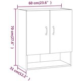  Stenska omarica sonoma hrast 60x31x70 cm inženirski les, (20824414) | Shoptok.si