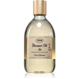 Sabon Citrus Blossom ulje za tuširanje 300 ml Cijene