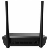 Dahua DH-N3 N300 wireless router Cene