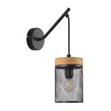 Nettlife stenska svetilka:22 cm, 40-vatna stenska svetilka, (5000491210) Cene
