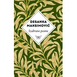 Izabrane pesme Desanke Maksimović