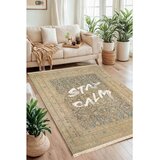 Conceptum Hypnose tepih, 100x300cm, šaren Cijene