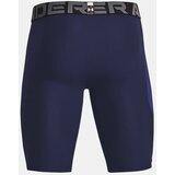 Under Armour Men's shorts HG Armour Long Shorts | Shoptok.si