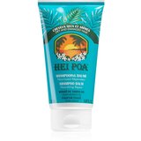 Hei Poa Tahiti Monoi Oil Tiara šampon i regenerator 2 u 1 za suhu i oštećenu kosu 150 ml Cijene