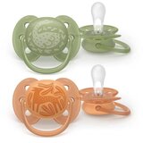 Avent VARALICA SOFT 18M+ 2KOM ORANGEGREEN (SCF09306) Cene