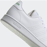 Adidas Patike ADVANTAGE BASE | Eponuda.ba