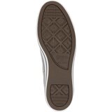 Converse Visoke tenisice siva / bijela | shoptok.hr
