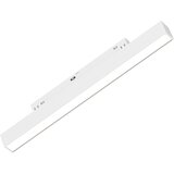 Braytron Magnetna Linearna Svetiljka 10W Beli CCT 48VDC BD60-00380 Cene