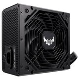 Asus PSU TUF GAMING 650W 80 PLUS BRONZE Cene