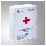Galenika Pharmacia komplet za prvu pomoć TIP-TS1 | Eponuda.com