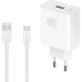 Honor Zidni punjač SuperCharge Power Adapter/66W/bela sa USB-C kablom (1m/6A) Cene
