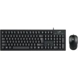 Genius KM-100SE miš+tastatura, žičani set, | Eponuda.ba