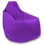 Lazy Bag - fotelje - prečnik 90 cm - Ljubičasti 580954 Cene