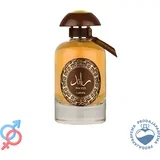 Ra’ed Oud - 100ml