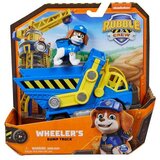  Figure djelovanja The Paw Patrol Rubble Crew | shoptok.hr