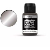 Vallejo Metal Color 713 Jet Exhaust - 32 ml | Shoptok.si