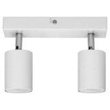 Orno DOA SP2 ZIDNA I PLAFONSKA LAMPA BIJELA AD-OP-6194WGU10 | Eponuda.ba