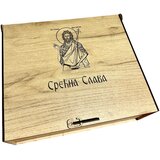 KOVILJ Dunja Gift Box, 2 čaše, Sveti Jovan Krstitelj Cene