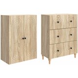  Set ormara 2 kom. Konstruirano drvo | shoptok.hr