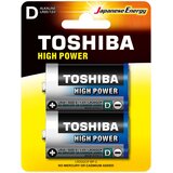  Baterijski vložek ALK LR20 D 1,5V/2kosa TOSHIBA | Shoptok.si