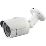 Eule IP Sigurnosna Kamera CAM-20IP2, 2.4MP, PoE, 1/2.8", IR20, Bijela Cijene