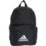 Adidas Sportski ruksak 'Badge of Sport' crna / prljavo bijela Cijene