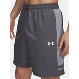 Under Armour Men's shorts UA Tech Utility Shorts-GRY - Men's | shoptok.hr