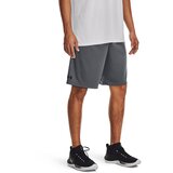Under Armour Men's sports shorts Tech WM Graphic Short | Shoptok.si