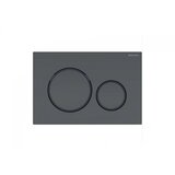 Sigma 20 Tipka Geberit crna/mat/ lakirani – 115.882.16.1
