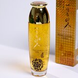 Ye Dam Yun Bit prime luxury gold skin Cene'.'